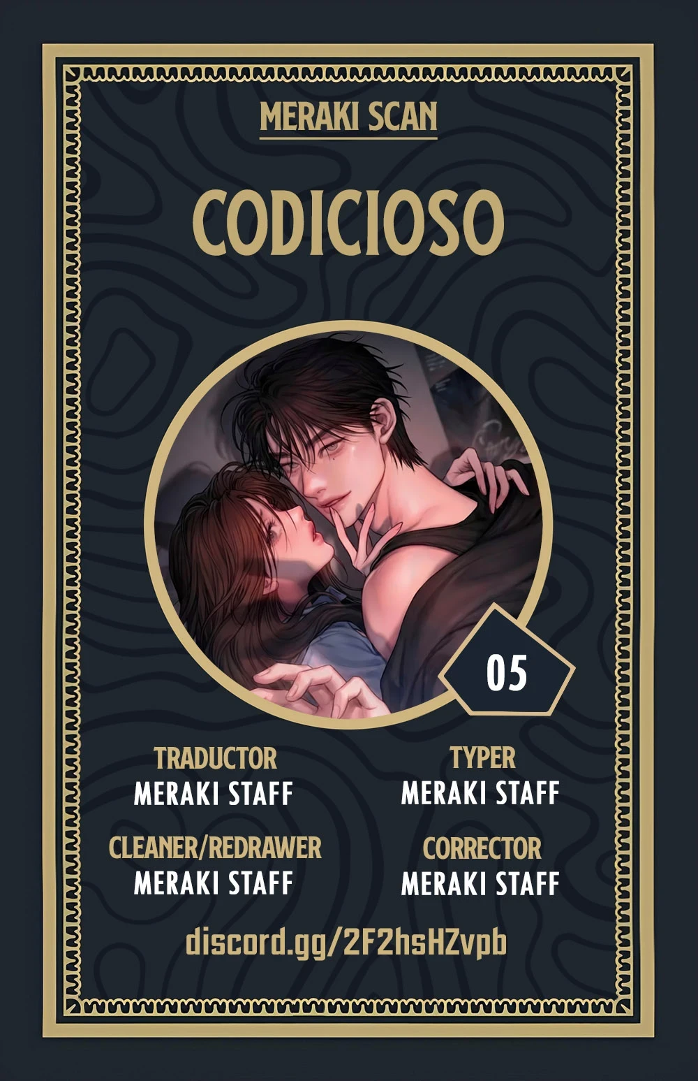 Codicioso Capítulo 5 - Página 1