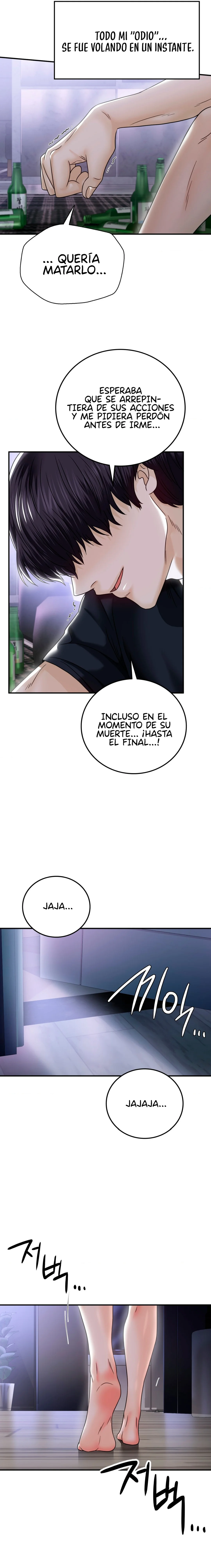 El Pasado de la Madrastra Capítulo 3 - Página 7