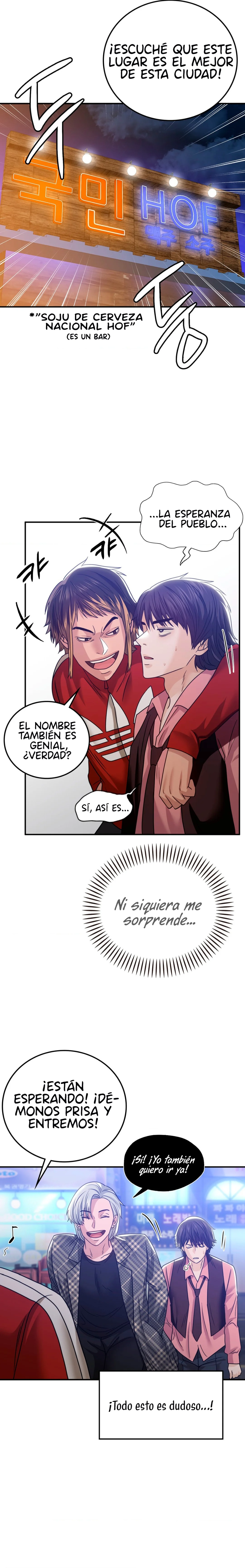 El Pasado de la Madrastra Capítulo 6 - Página 20