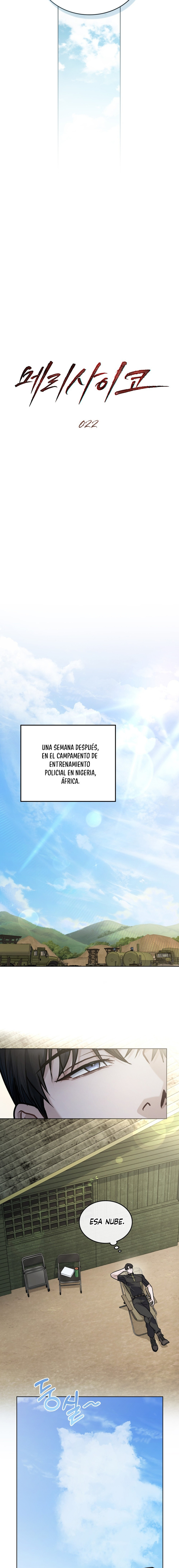 Feliz locura Capítulo 22 - Página 5