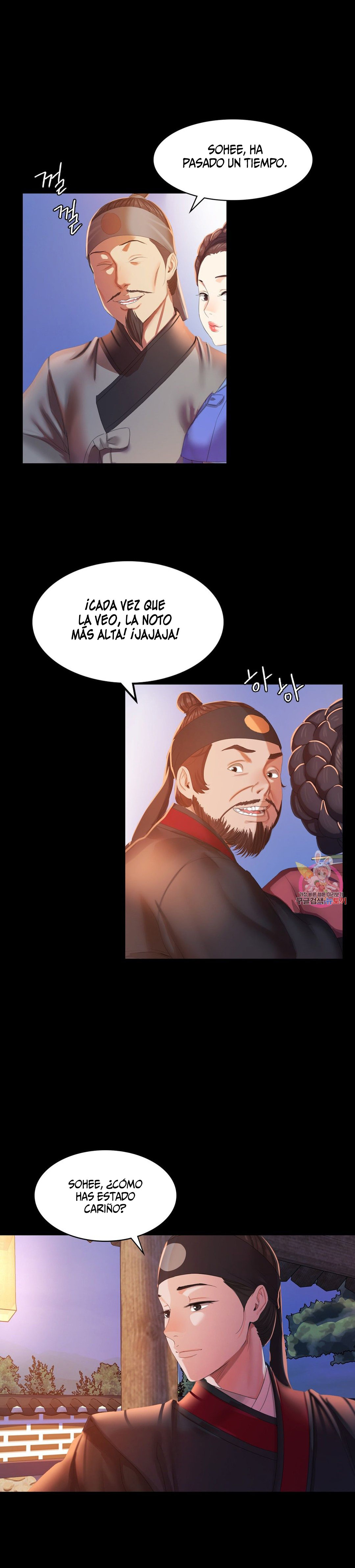 Madam Capítulo 2 - Página 16