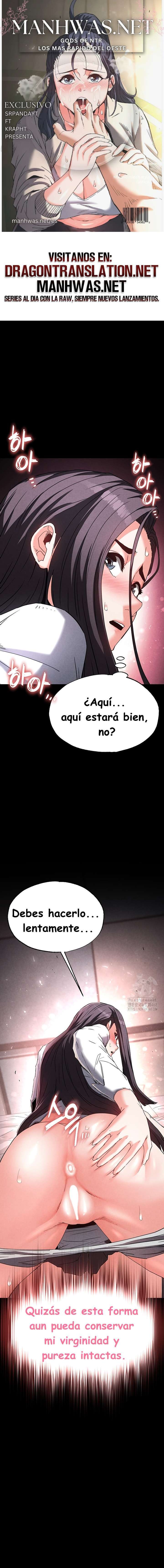 Escoria Humana Capítulo 27 - Página 1