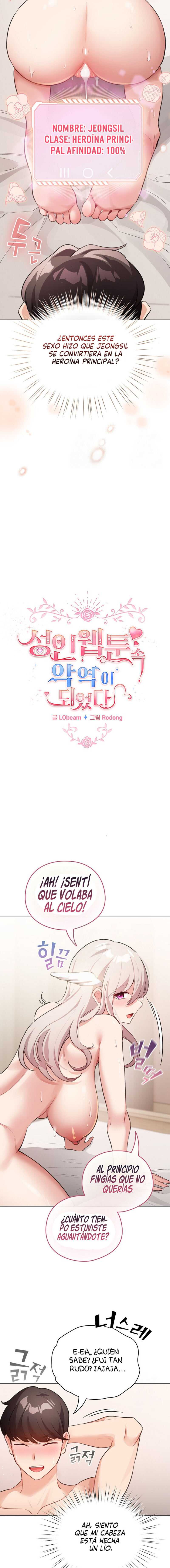 Cómo triunfar en el mundo del cómic Capítulo 36 - Página 4