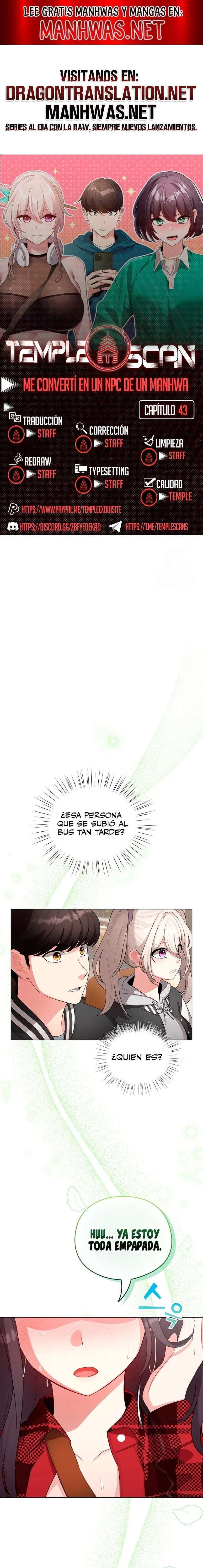 Cómo triunfar en el mundo del cómic Capítulo 43 - Página 1