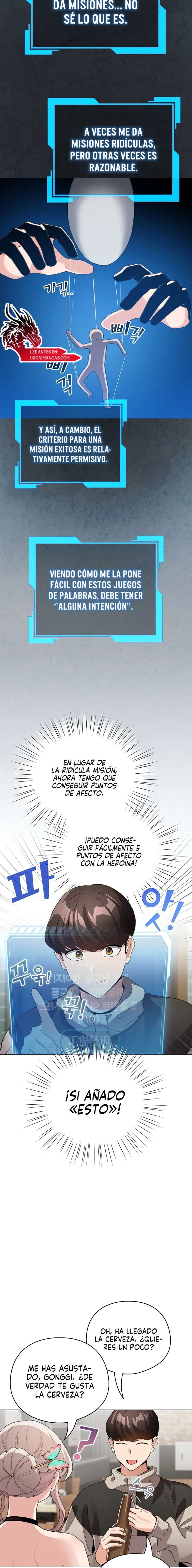 Cómo triunfar en el mundo del cómic Capítulo 5 - Página 13