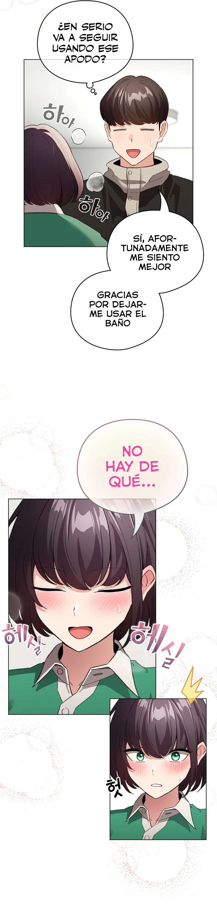 Cómo triunfar en el mundo del cómic Capítulo 7 - Página 10
