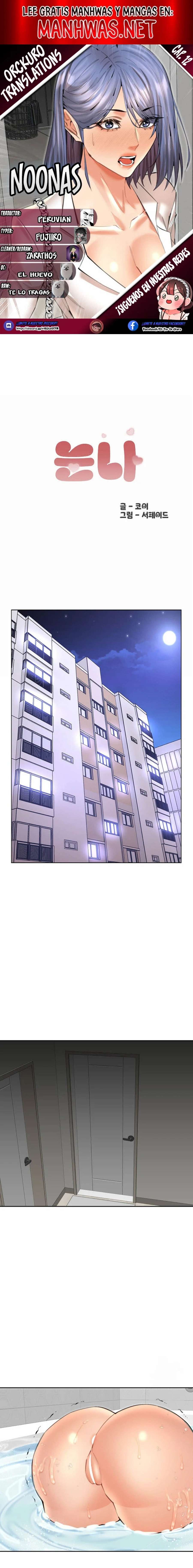 Noonas Capítulo 12 - Página 1