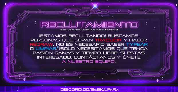 Clases Secretas con mi hermanita Capítulo 33 - Página 16