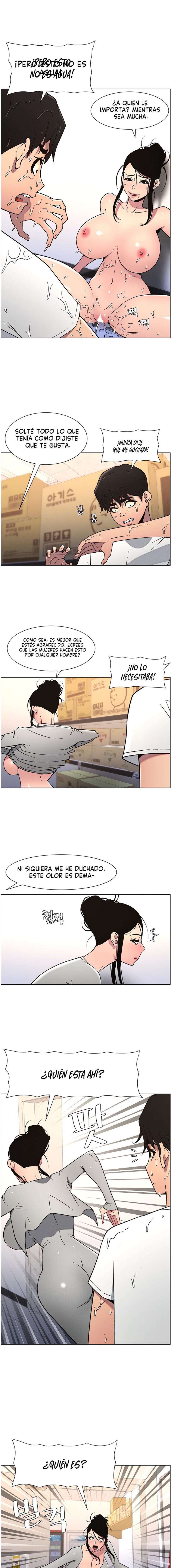Clases Secretas con mi hermanita Capítulo 56 - Página 2