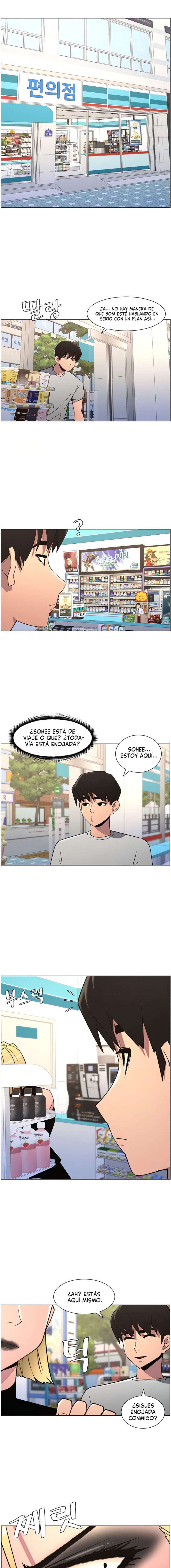 Clases Secretas con mi hermanita Capítulo 72 - Página 4