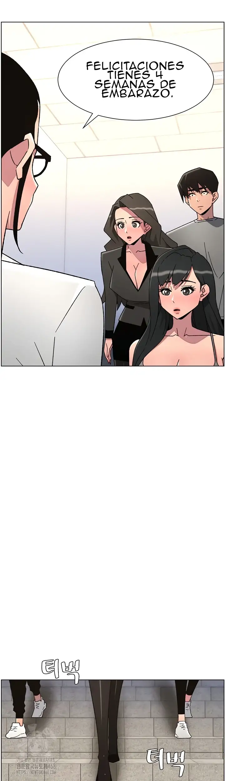 Clases Secretas con mi hermanita Capítulo 85 - Página 31