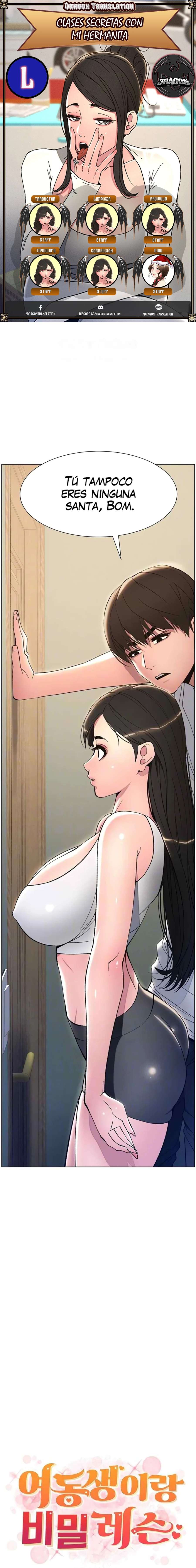 Clases Secretas con mi hermanita Capítulo 9 - Página 1