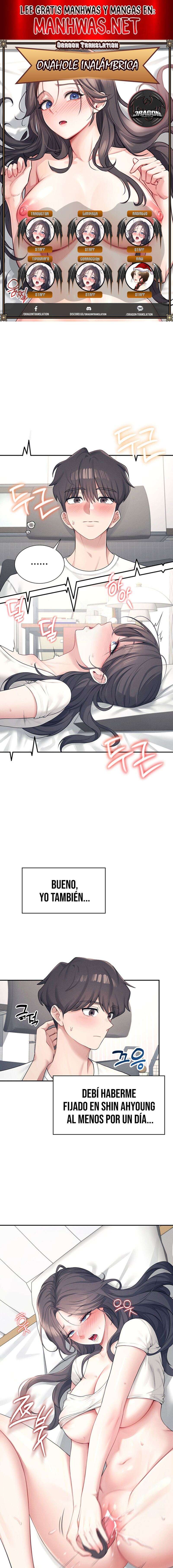 Onahole inalámbrica Capítulo 10 - Página 1