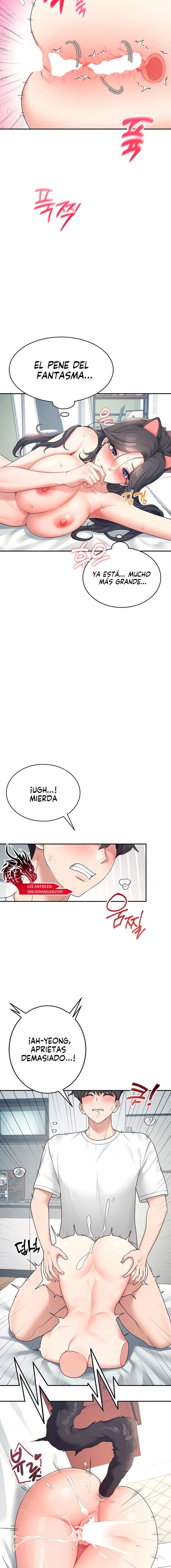 Onahole inalámbrica Capítulo 11 - Página 19