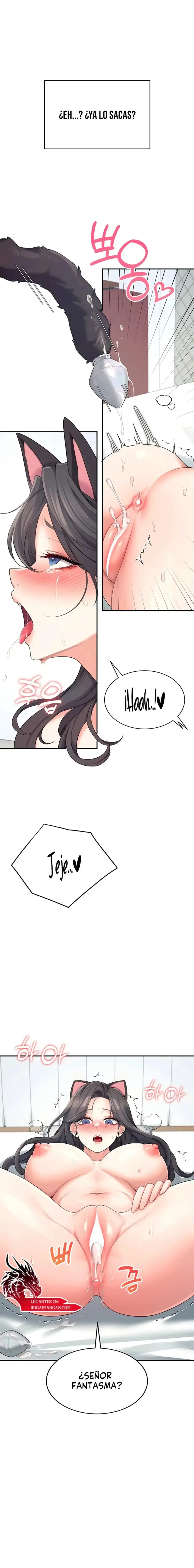 Onahole inalámbrica Capítulo 12 - Página 2