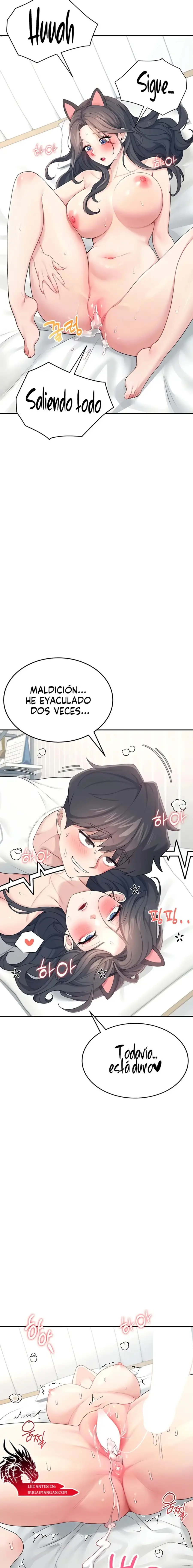 Onahole inalámbrica Capítulo 12 - Página 9