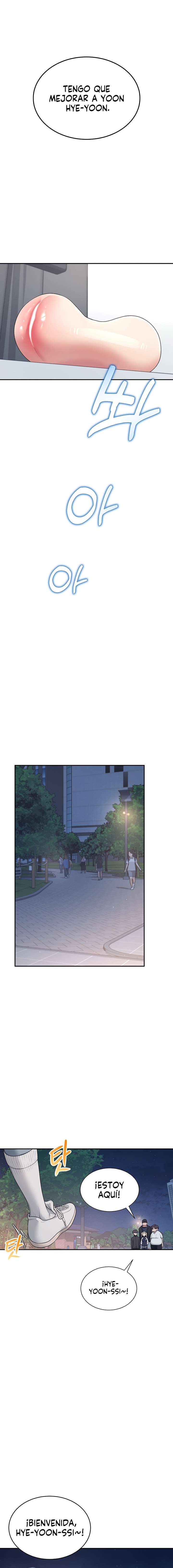 Onahole inalámbrica Capítulo 13 - Página 10