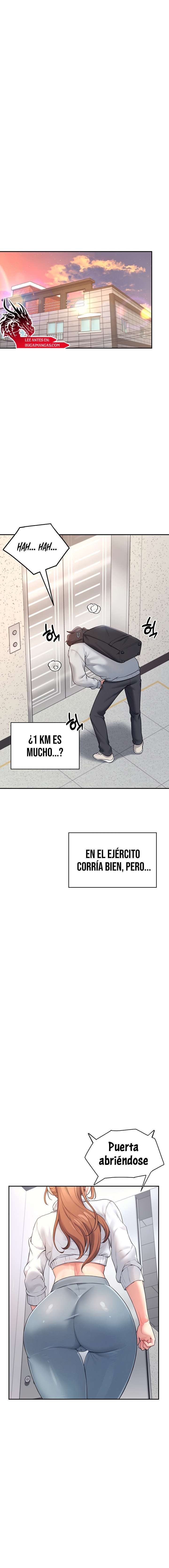 Onahole inalámbrica Capítulo 13 - Página 6