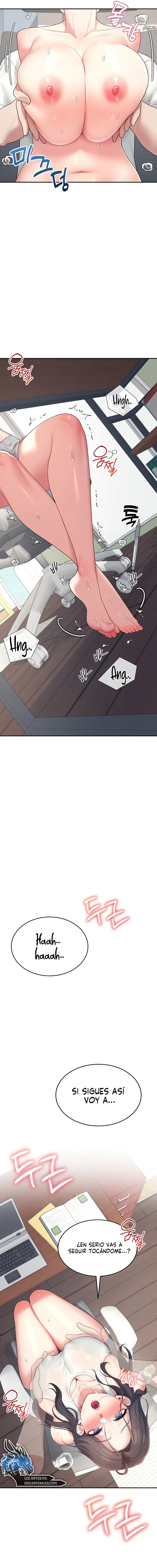 Onahole inalámbrica Capítulo 14 - Página 17