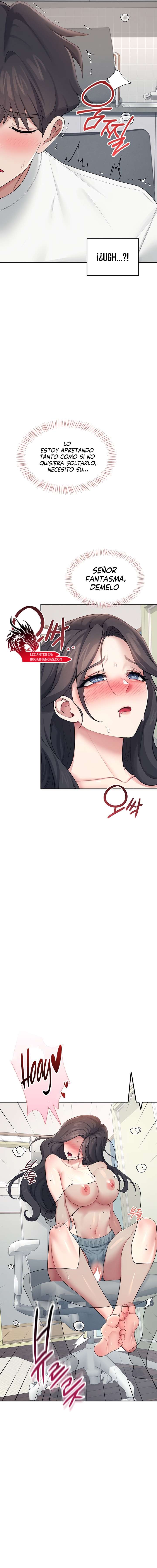 Onahole inalámbrica Capítulo 15 - Página 20