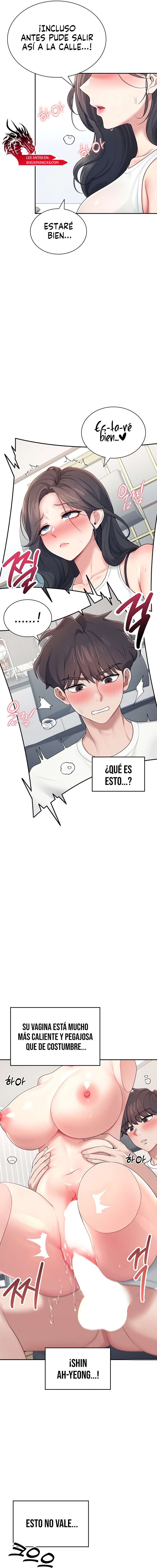 Onahole inalámbrica Capítulo 15 - Página 4