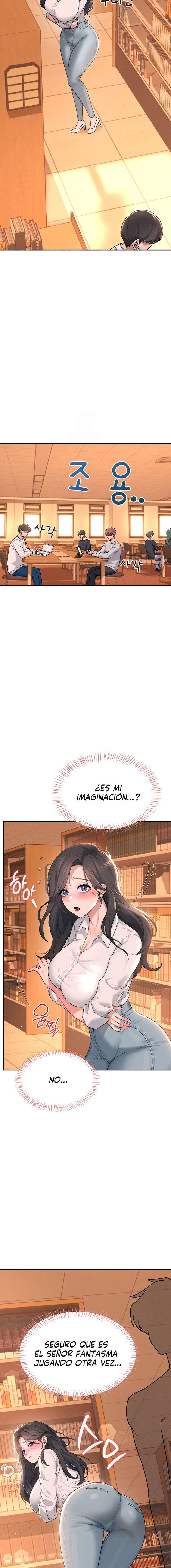 Onahole inalámbrica Capítulo 17 - Página 19