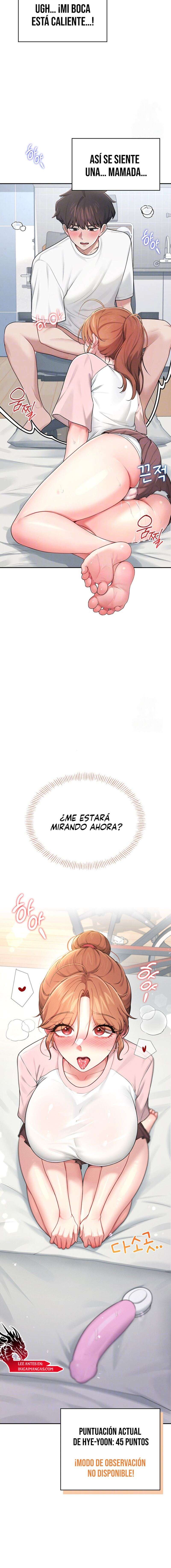 Onahole inalámbrica Capítulo 17 - Página 3