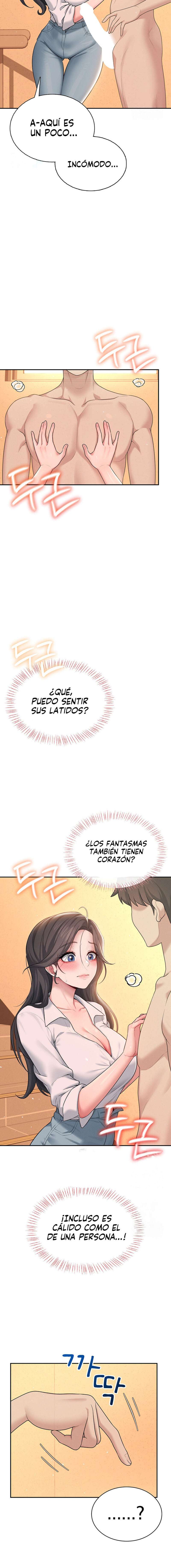 Onahole inalámbrica Capítulo 18 - Página 11