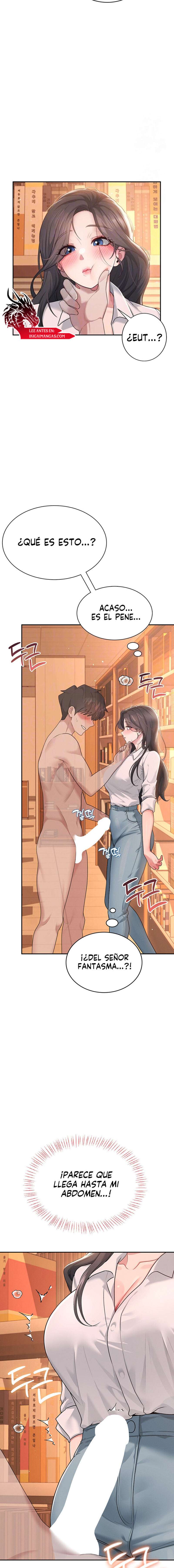 Onahole inalámbrica Capítulo 18 - Página 4