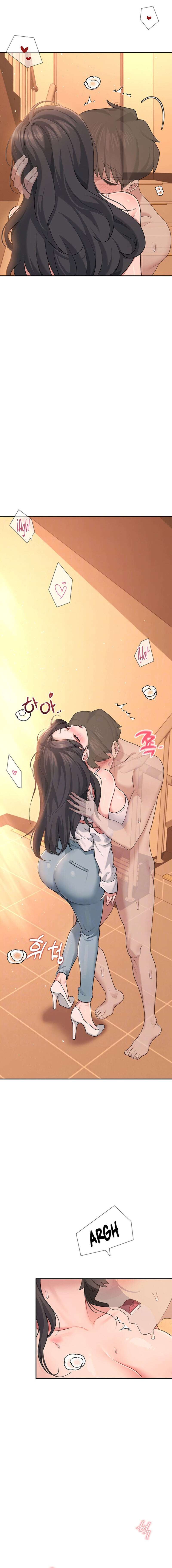 Onahole inalámbrica Capítulo 19 - Página 5