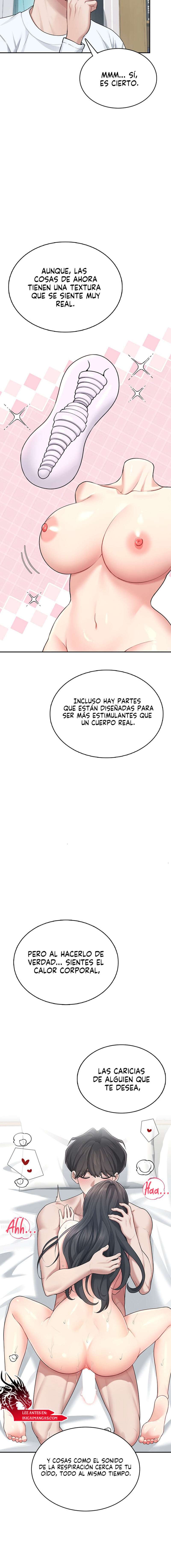 Onahole inalámbrica Capítulo 24 - Página 18