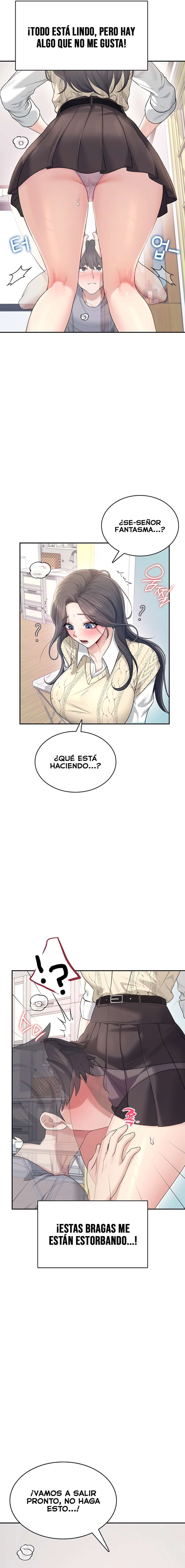 Onahole inalámbrica Capítulo 26 - Página 21