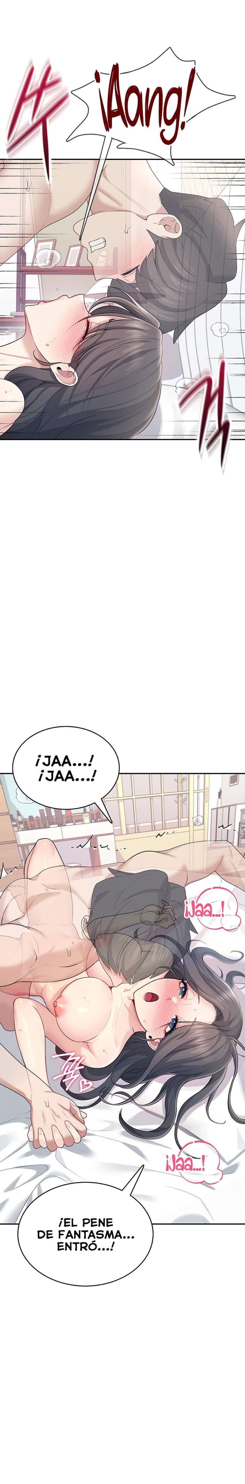 Onahole inalámbrica Capítulo 26 - Página 8