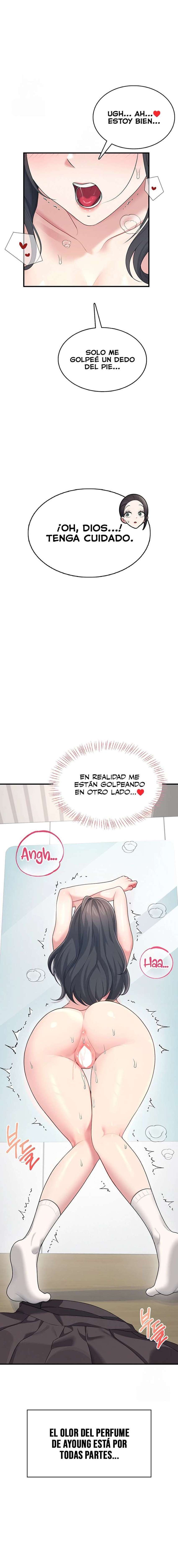 Onahole inalámbrica Capítulo 27 - Página 11
