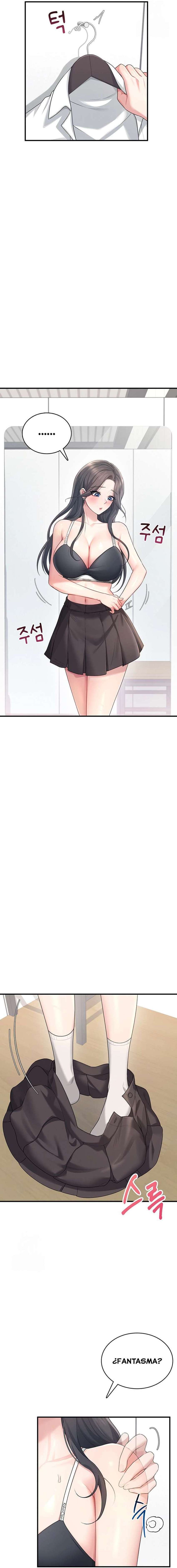 Onahole inalámbrica Capítulo 27 - Página 8