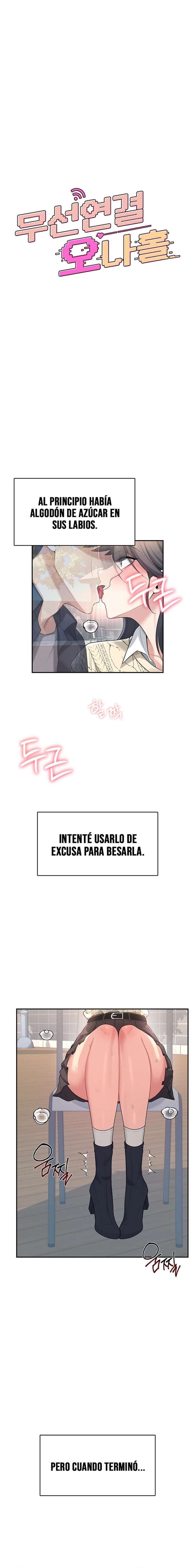 Onahole inalámbrica Capítulo 28 - Página 3