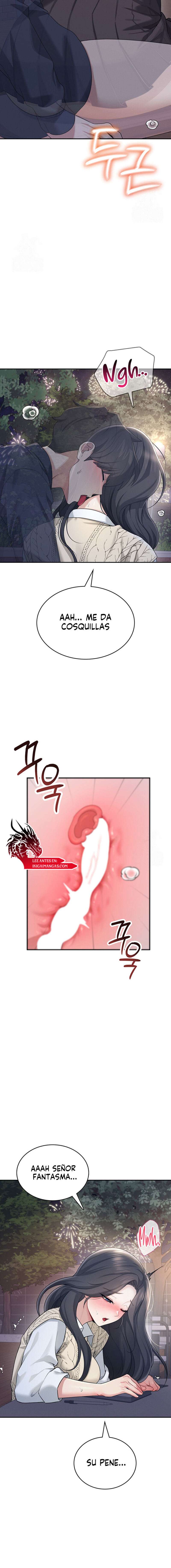 Onahole inalámbrica Capítulo 29 - Página 11