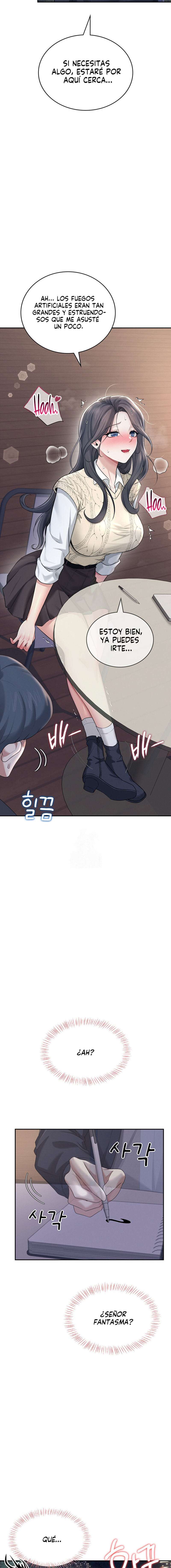 Onahole inalámbrica Capítulo 29 - Página 16