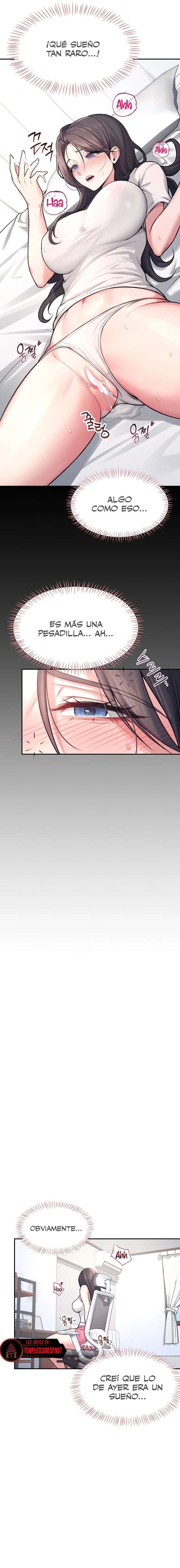 Onahole inalámbrica Capítulo 3 - Página 21