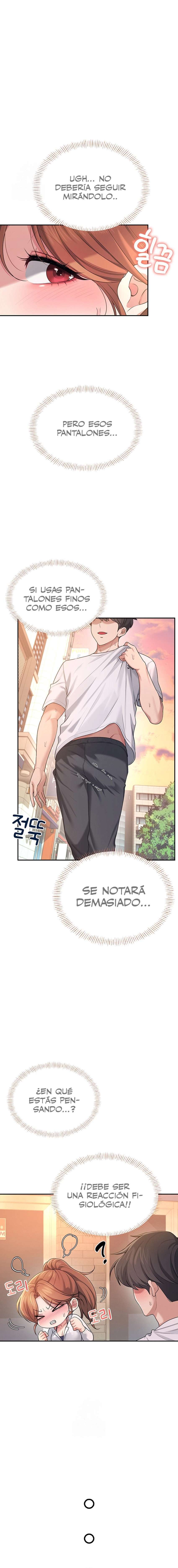 Onahole inalámbrica Capítulo 30 - Página 17