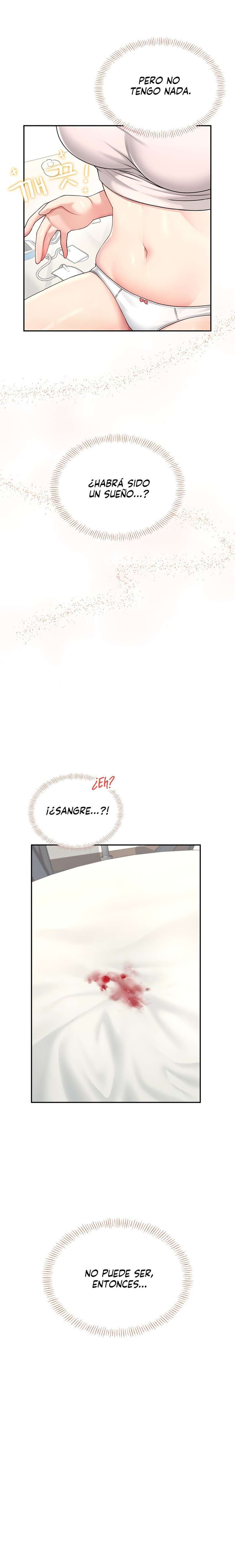 Onahole inalámbrica Capítulo 32 - Página 21