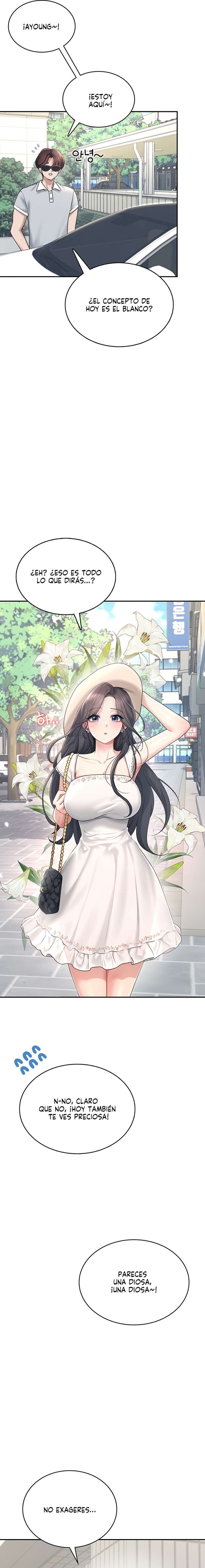 Onahole inalámbrica Capítulo 32 - Página 23