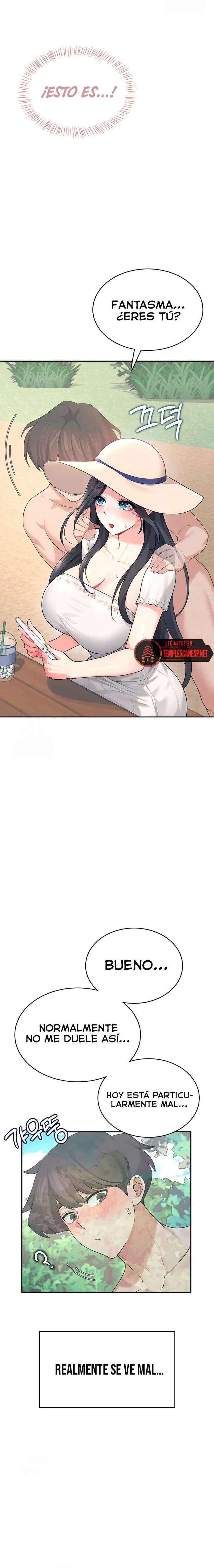 Onahole inalámbrica Capítulo 33 - Página 11