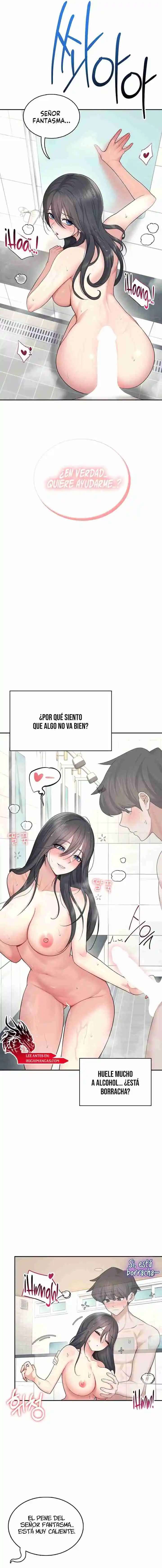 Onahole inalámbrica Capítulo 34 - Página 17