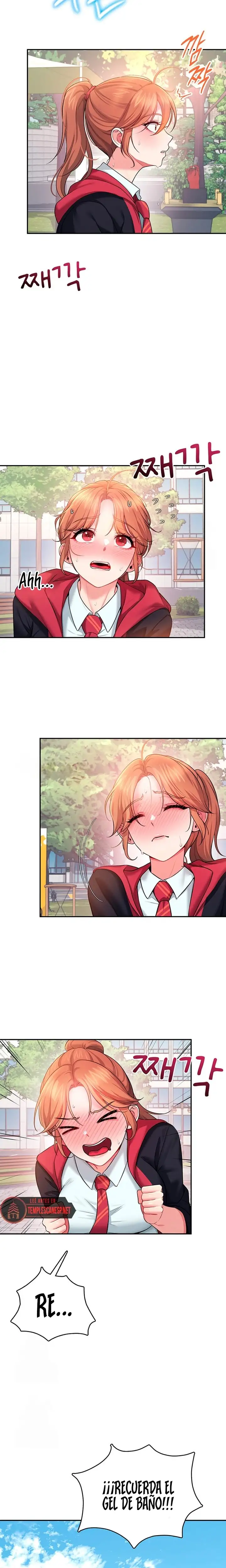 Onahole inalámbrica Capítulo 39 - Página 24