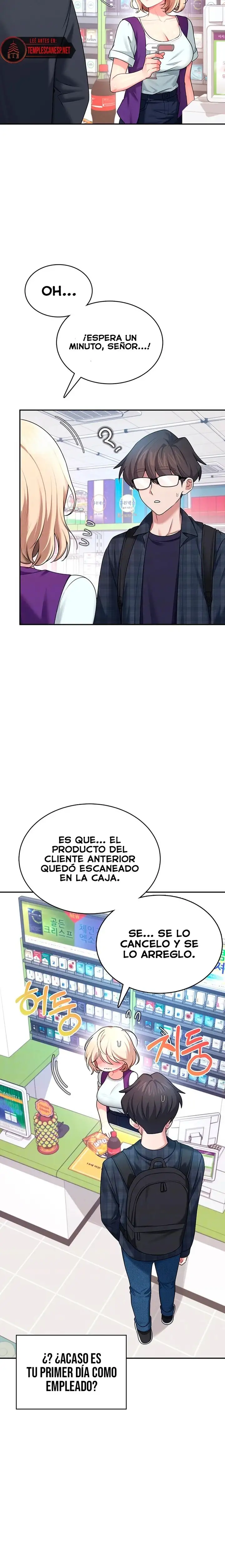Onahole inalámbrica Capítulo 39 - Página 7