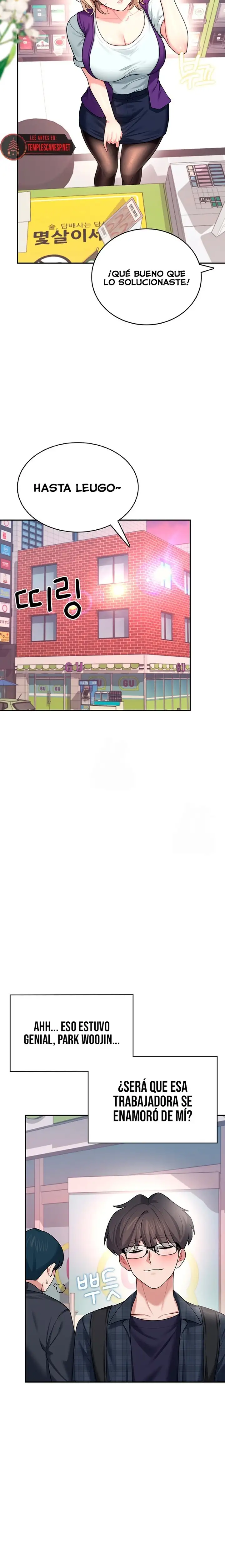 Onahole inalámbrica Capítulo 39 - Página 9