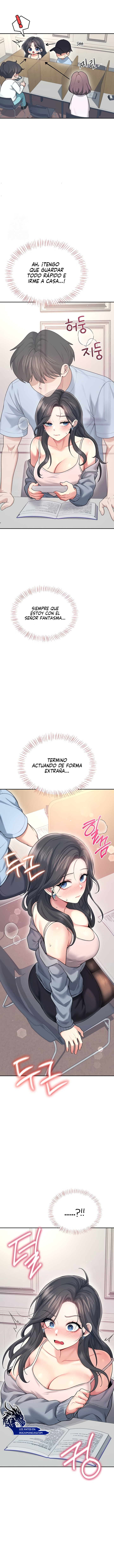 Onahole inalámbrica Capítulo 51 - Página 7