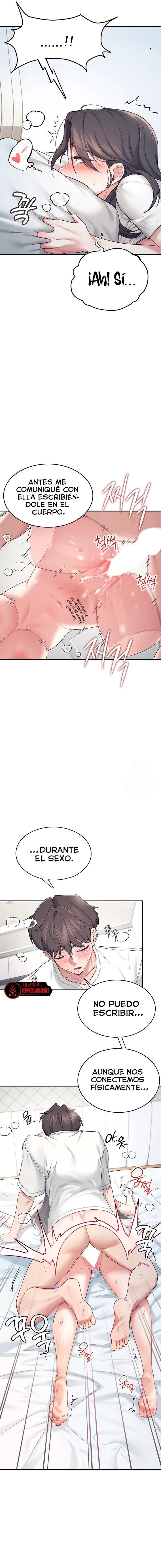 Onahole inalámbrica Capítulo 6 - Página 16