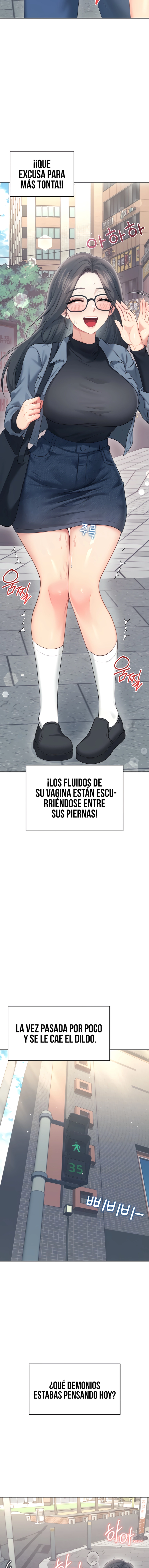 Onahole inalámbrica Capítulo 61 - Página 4